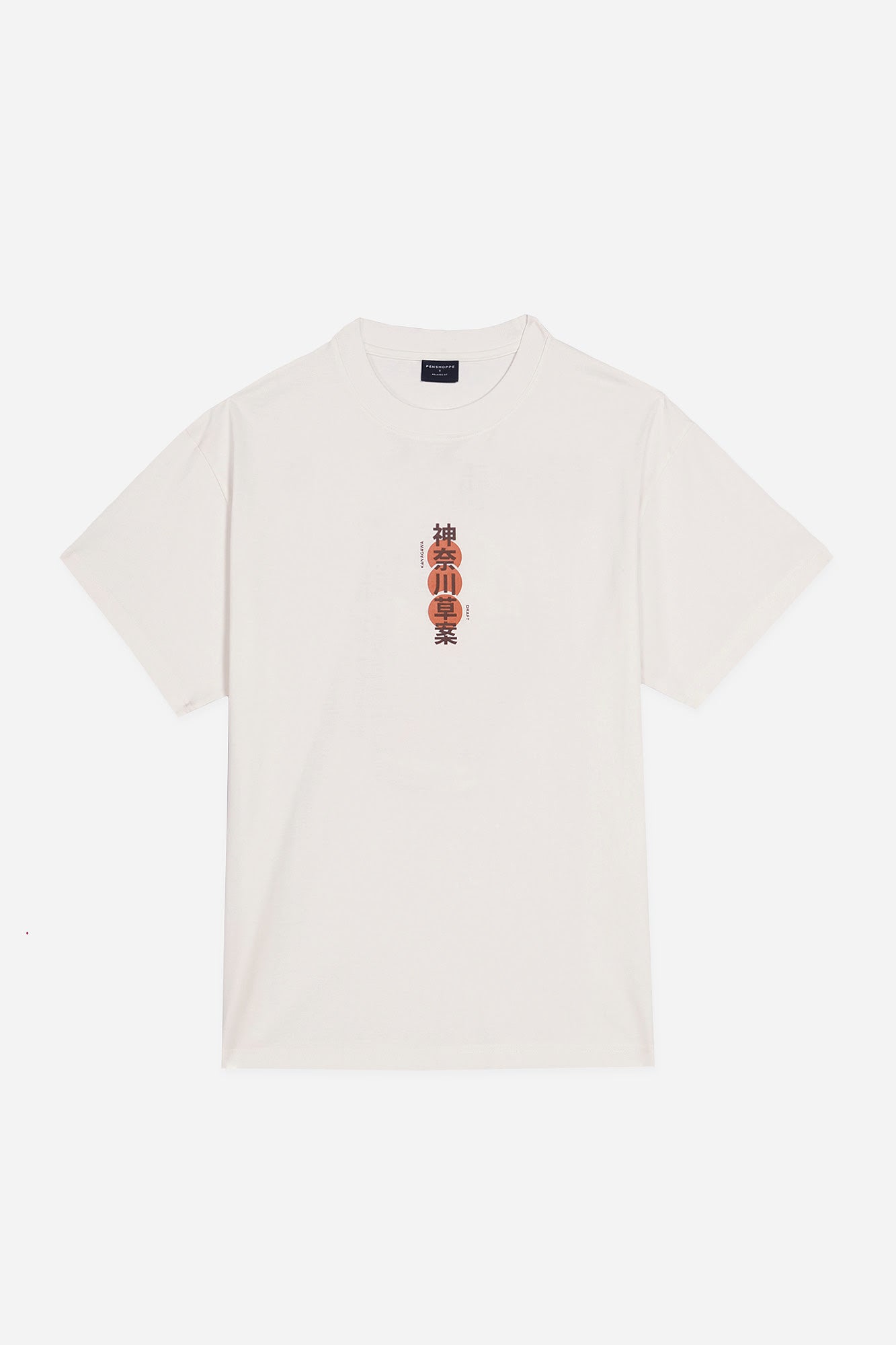 988729-White (3).jpg