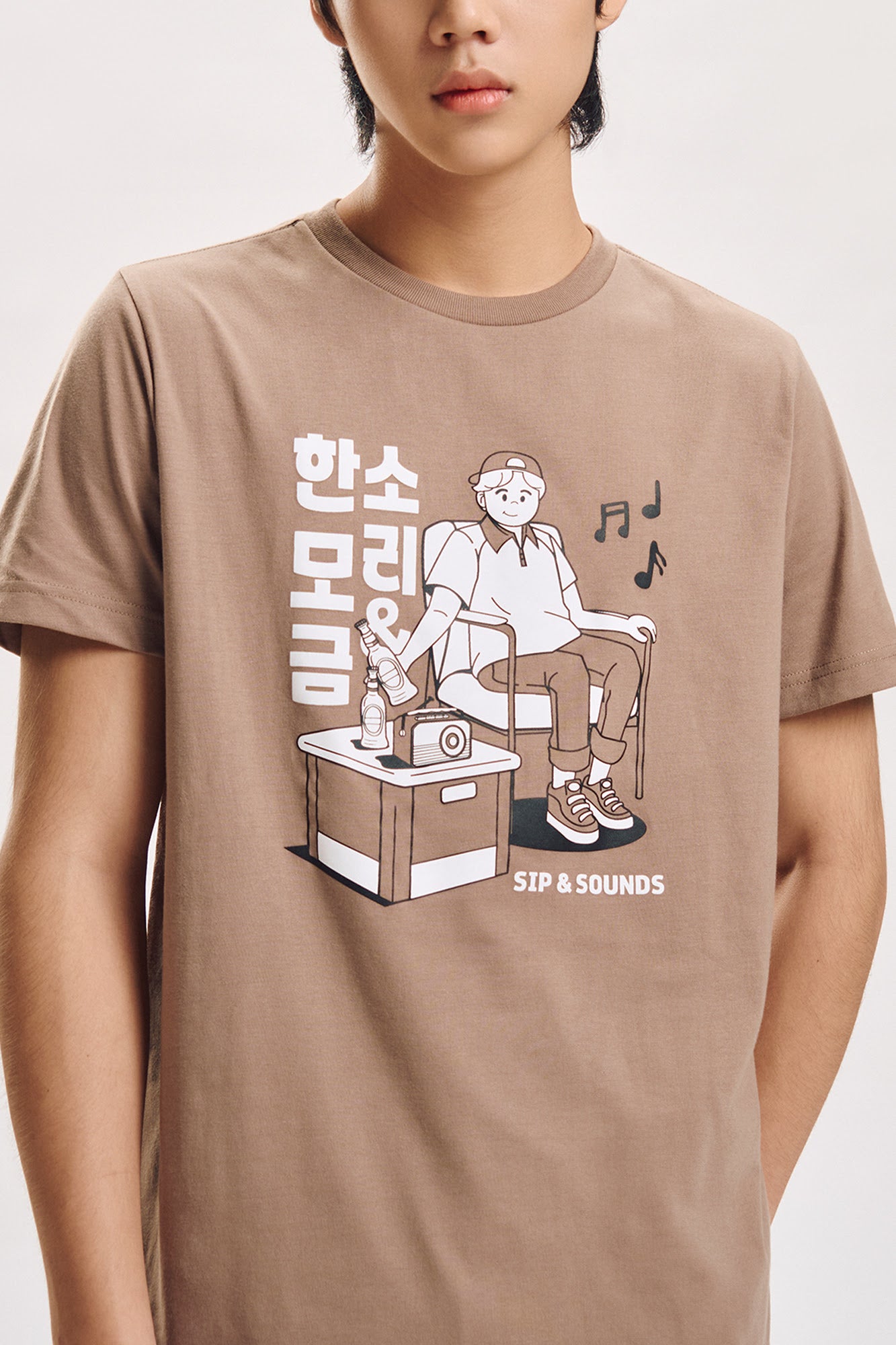 989429-Taupe (2).jpg