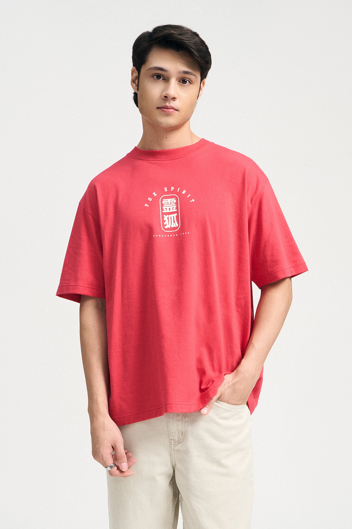 Fox Spirit Relaxed Fit Graphic T-Shirt – PENSHOPPE