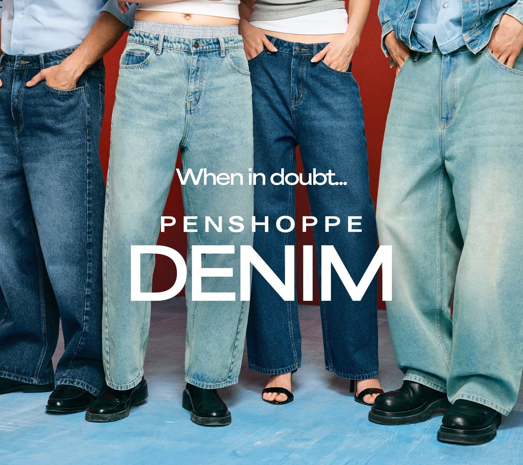 Denim