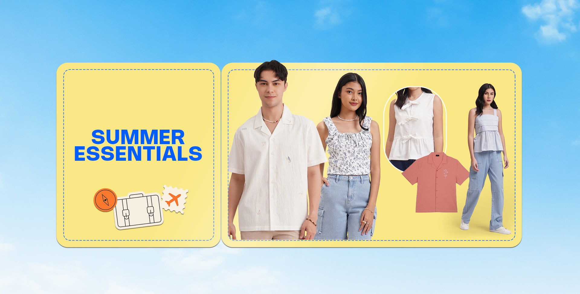 SUMMER ESSENTIALS