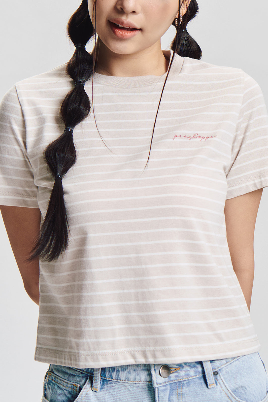 Essentials Striped Relaxed T-Shirt