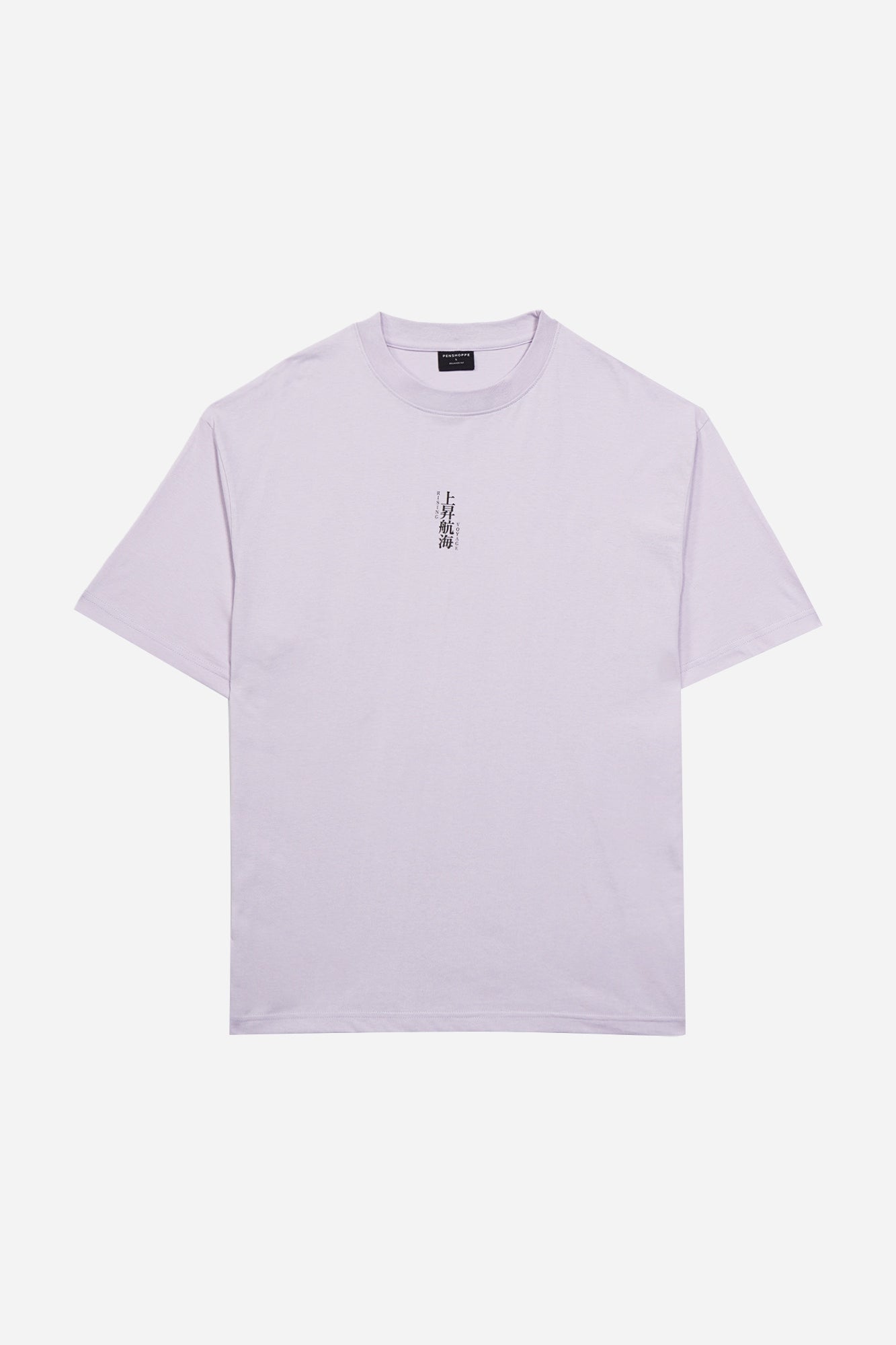988439-Lavender (5).jpg
