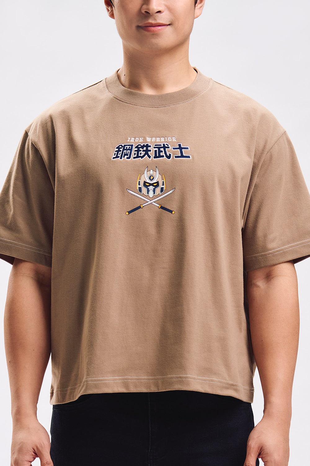 990448-Taupe (1).jpg