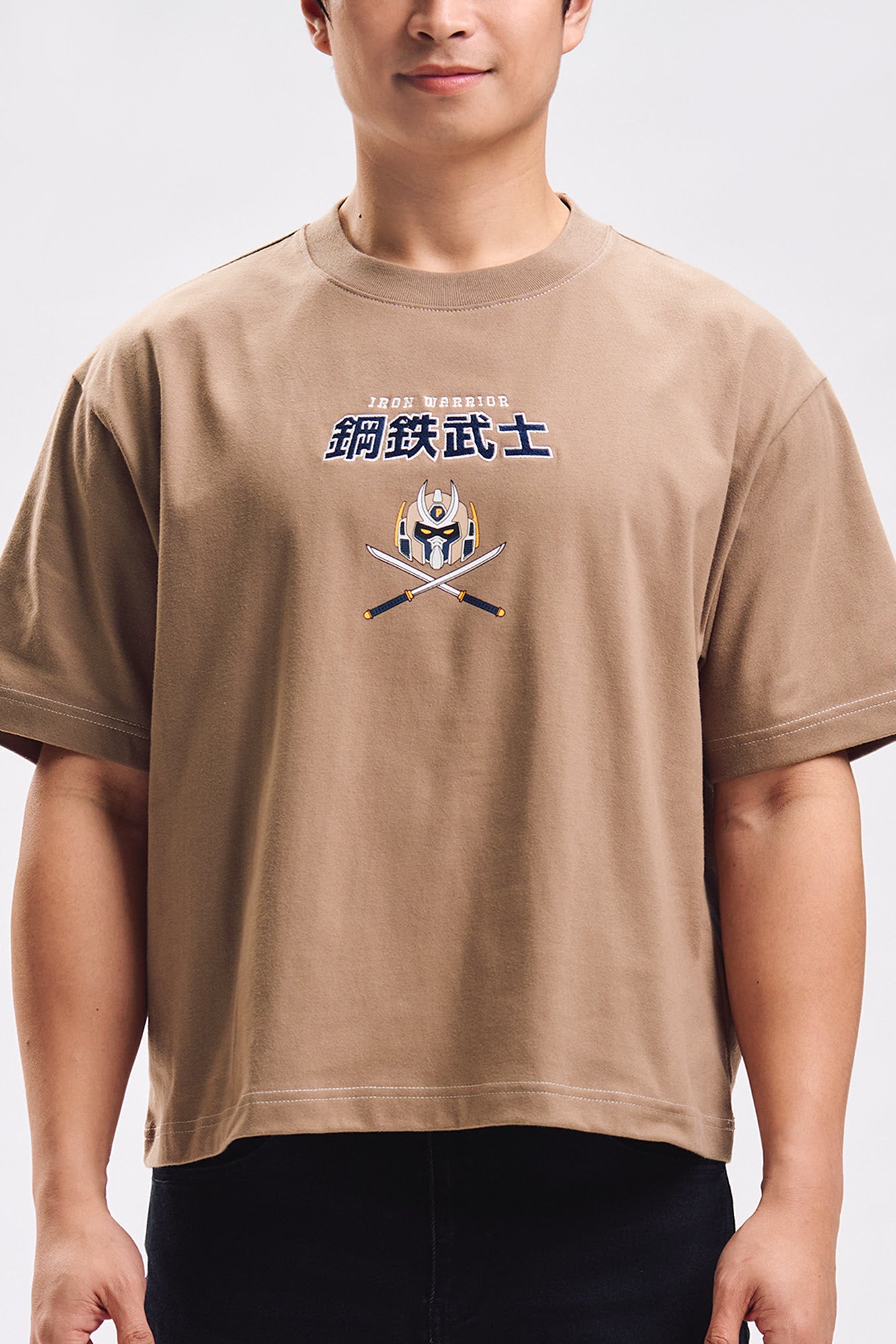 990448-Taupe (1).jpg