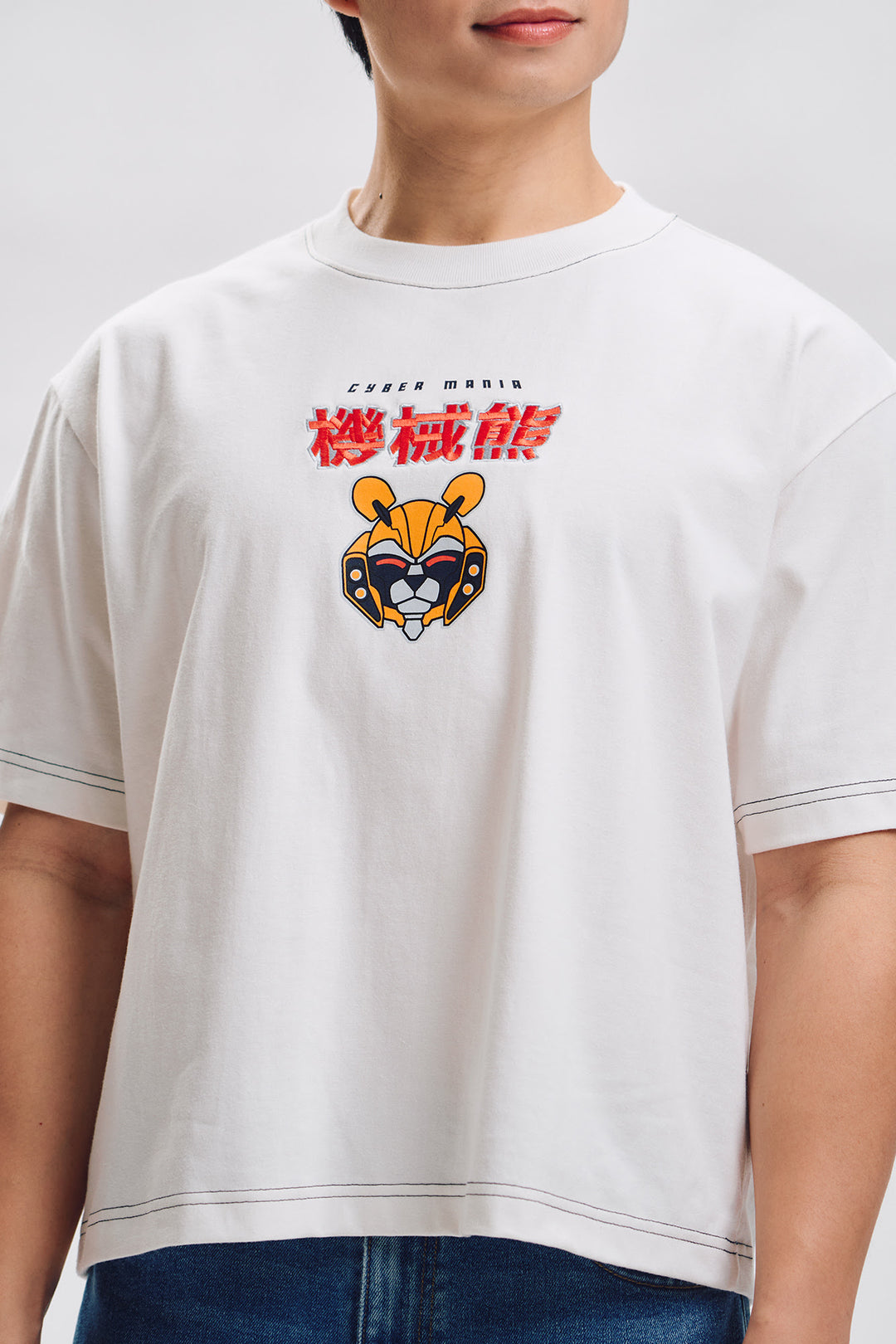 990450-Off White (2).jpg