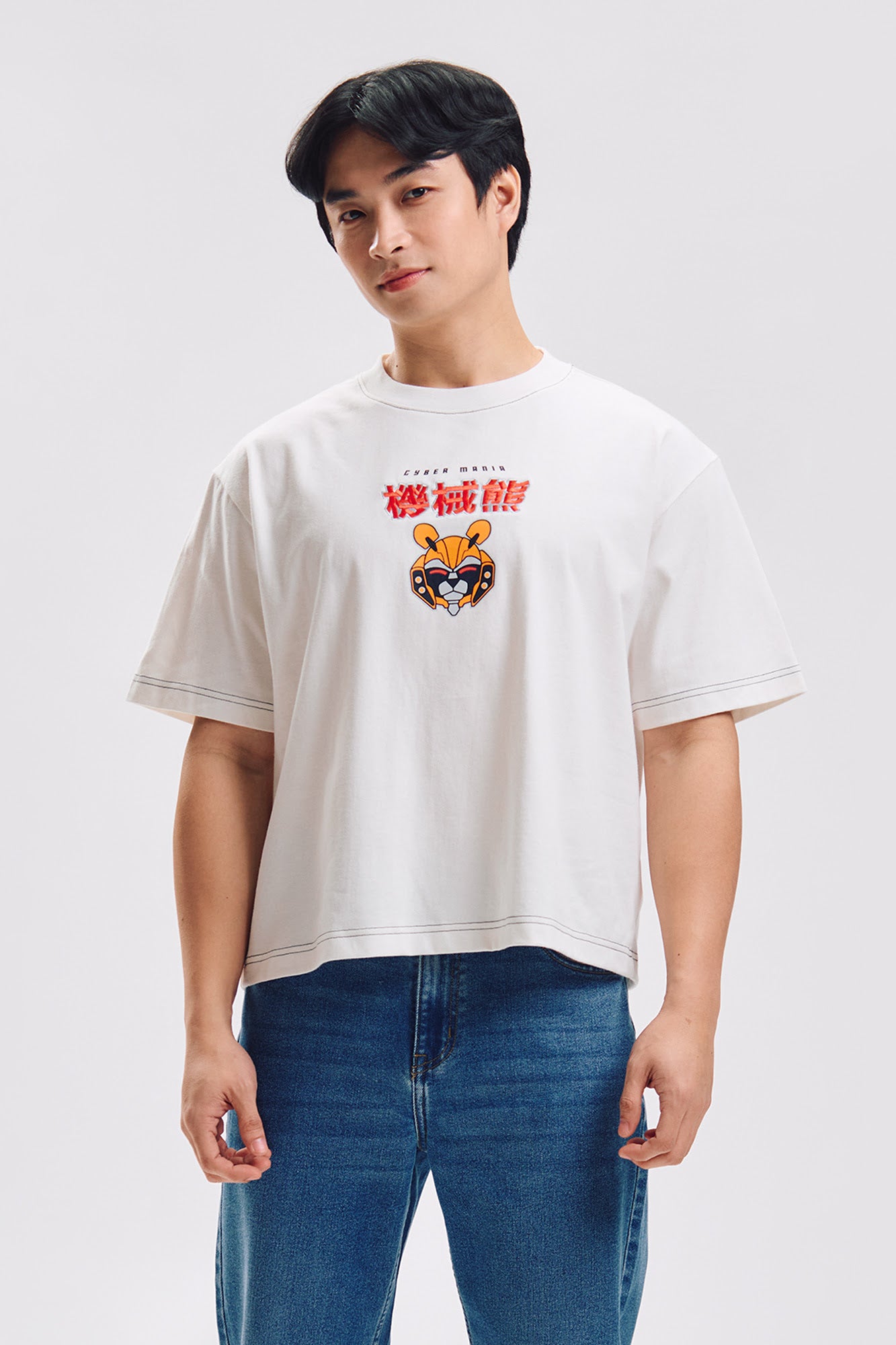 990450-Off White (3).jpg