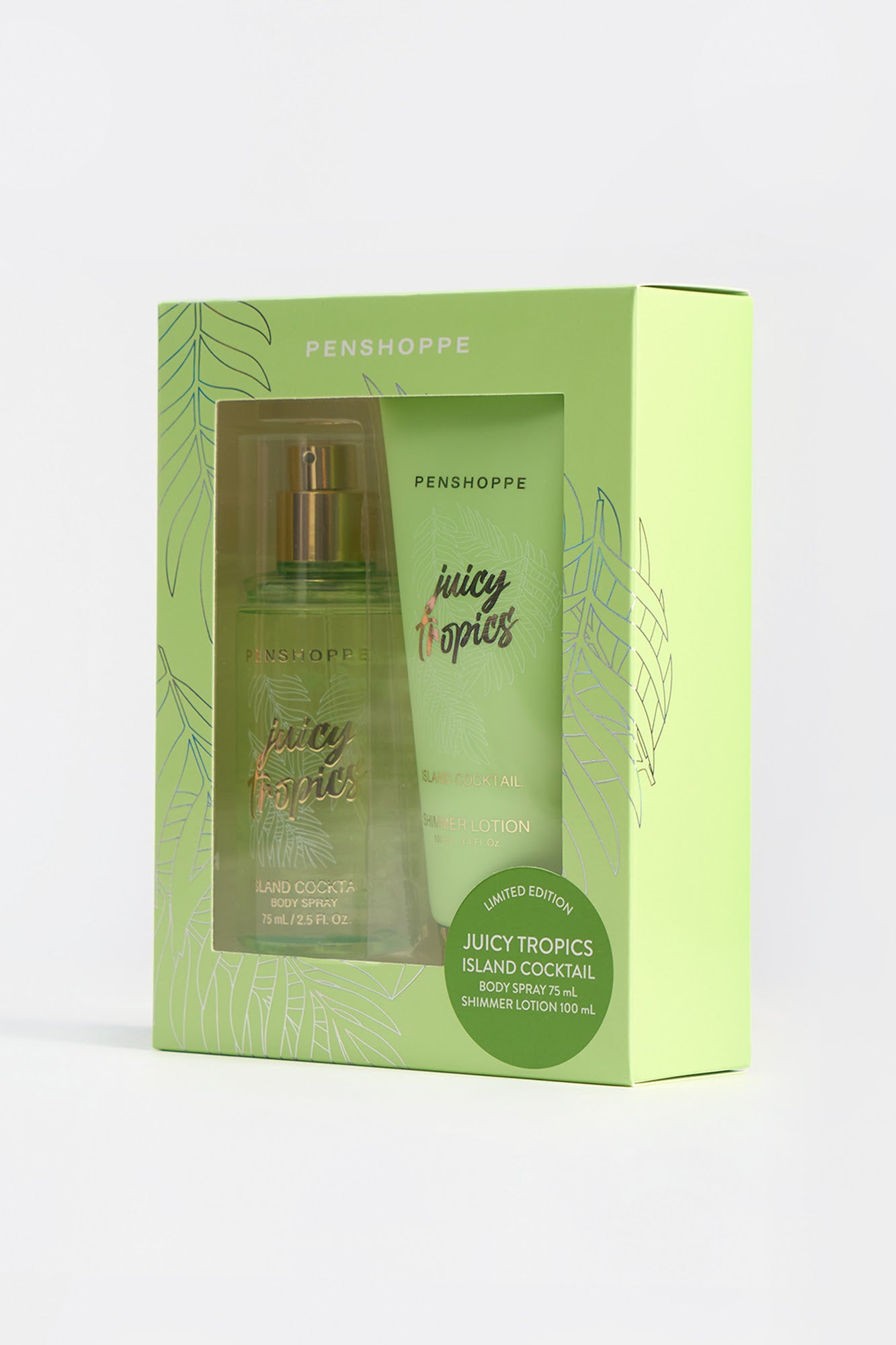 991212-Green (1).jpg