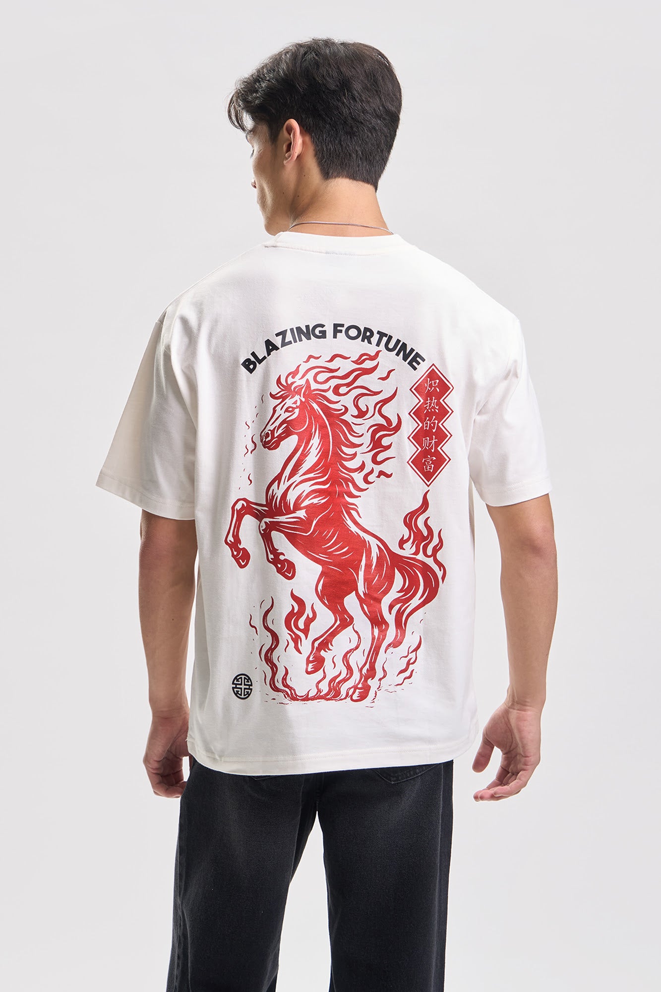 Blazing Fortune Relaxed Graphic T-Shirt – PENSHOPPE