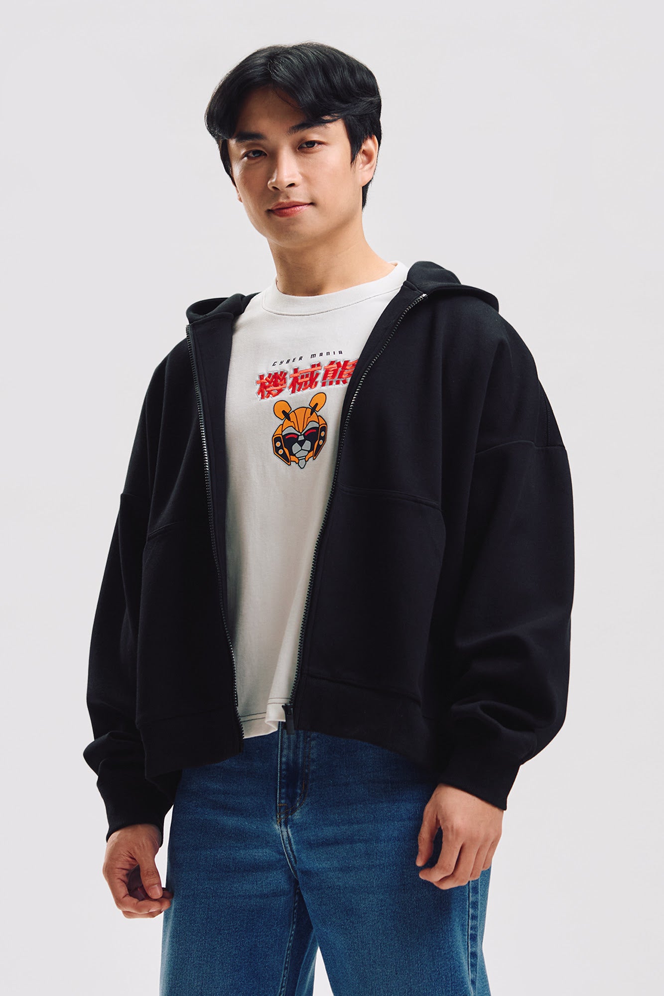 Boxy Full Zip Hoodie – PENSHOPPE