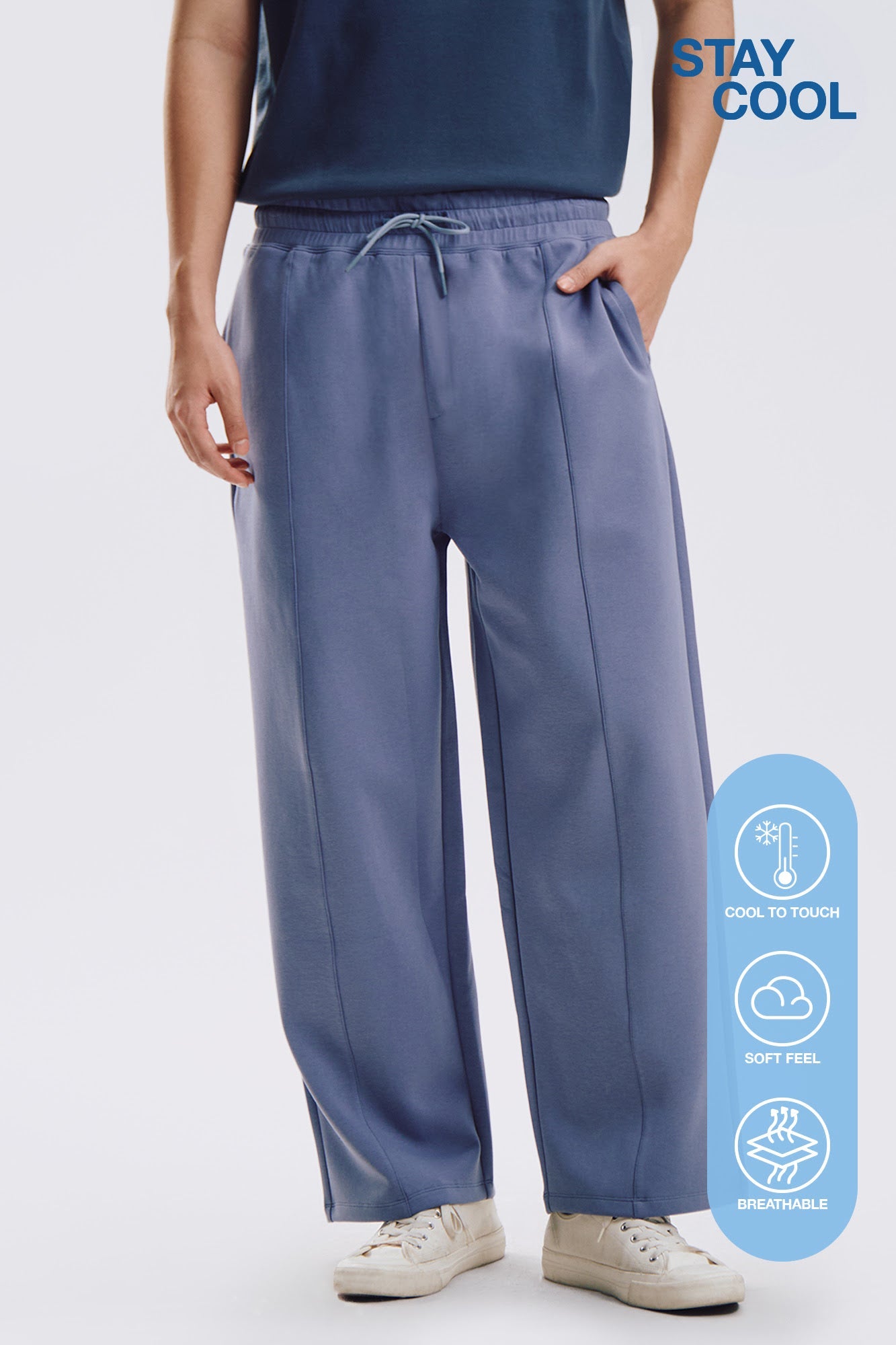 Stay Cool Baggy Fit Sweat Pants
