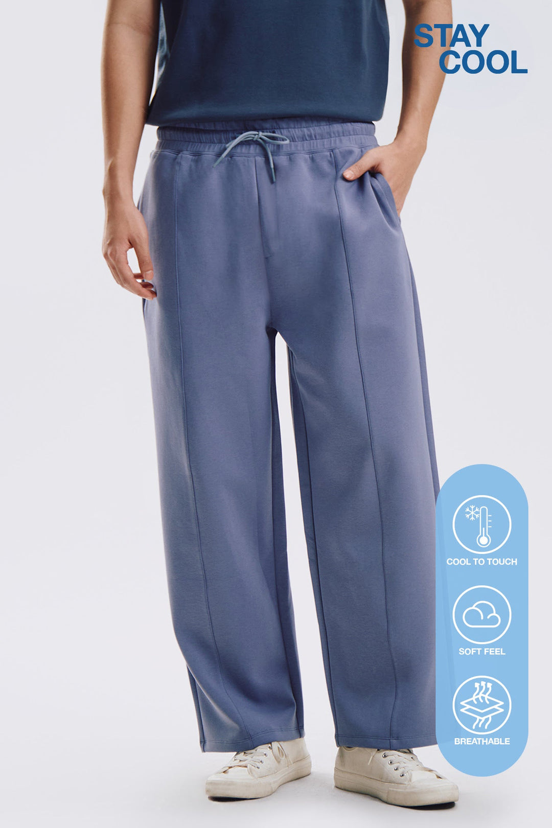 Stay Cool Baggy Fit Sweat Pants