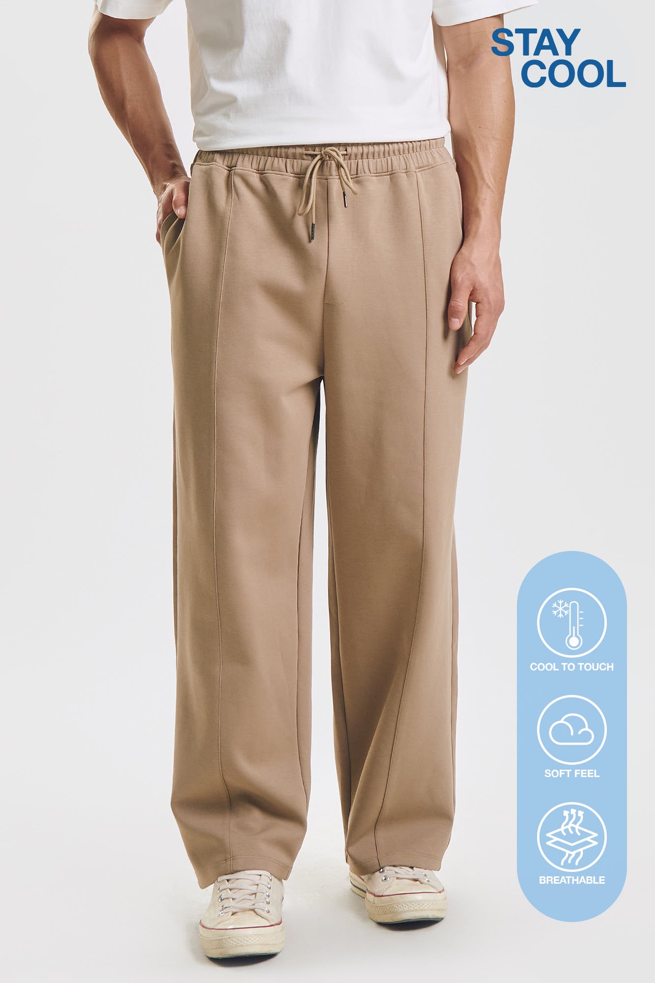 Stay Cool Baggy Fit Sweat Pants
