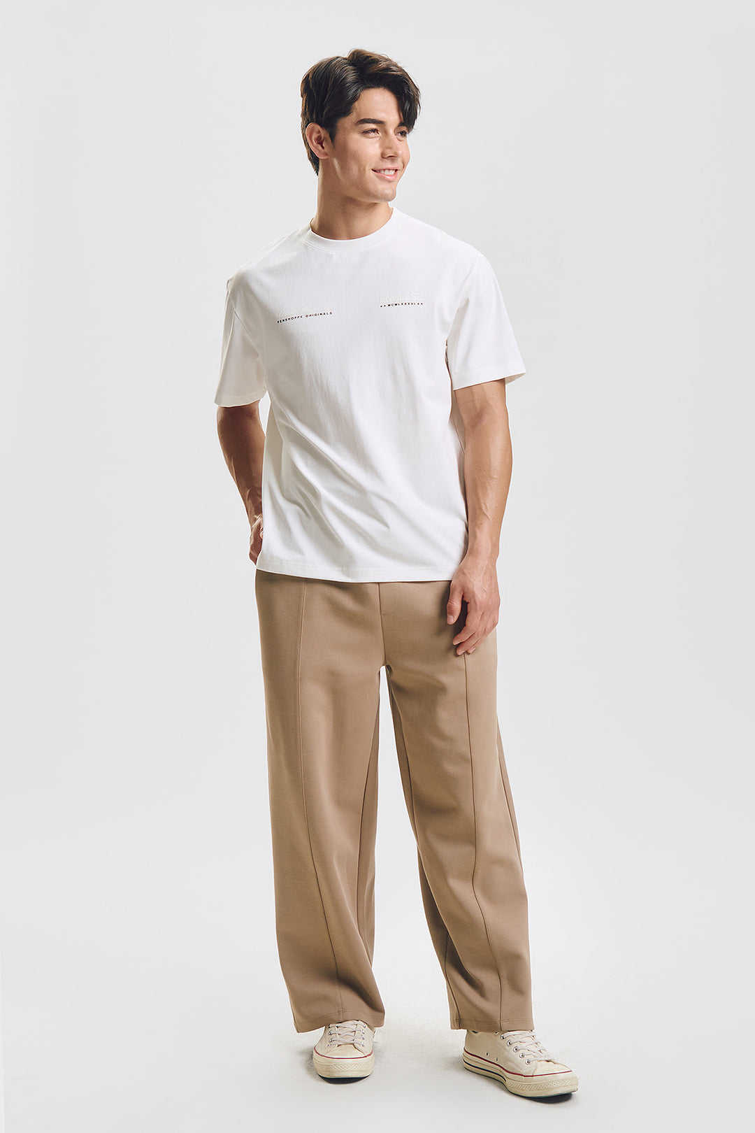 Stay Cool Baggy Fit Sweat Pants