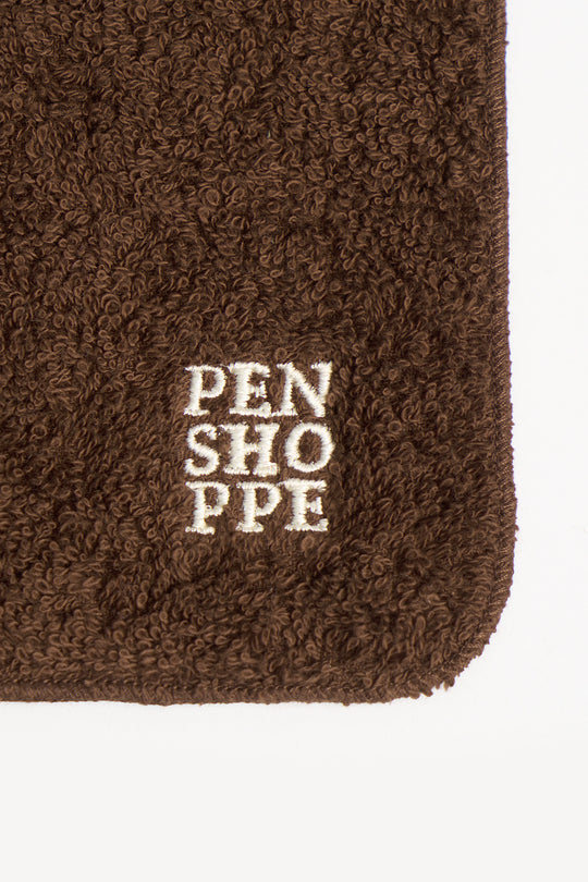 992464-Deep Brown (3).jpg