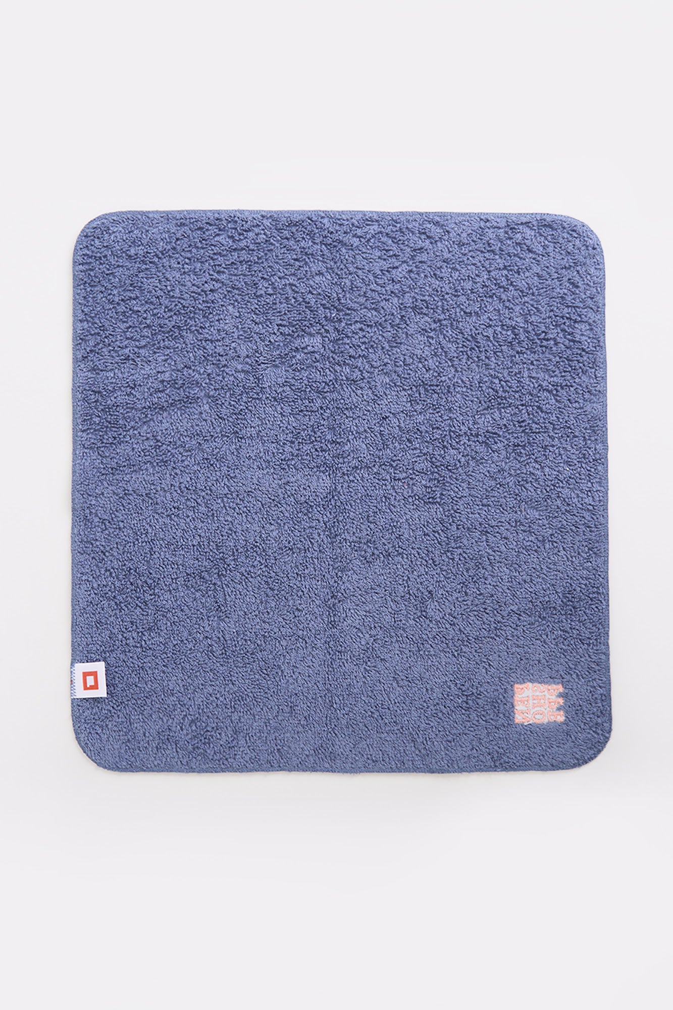 992464-Faded Denim (3).jpg