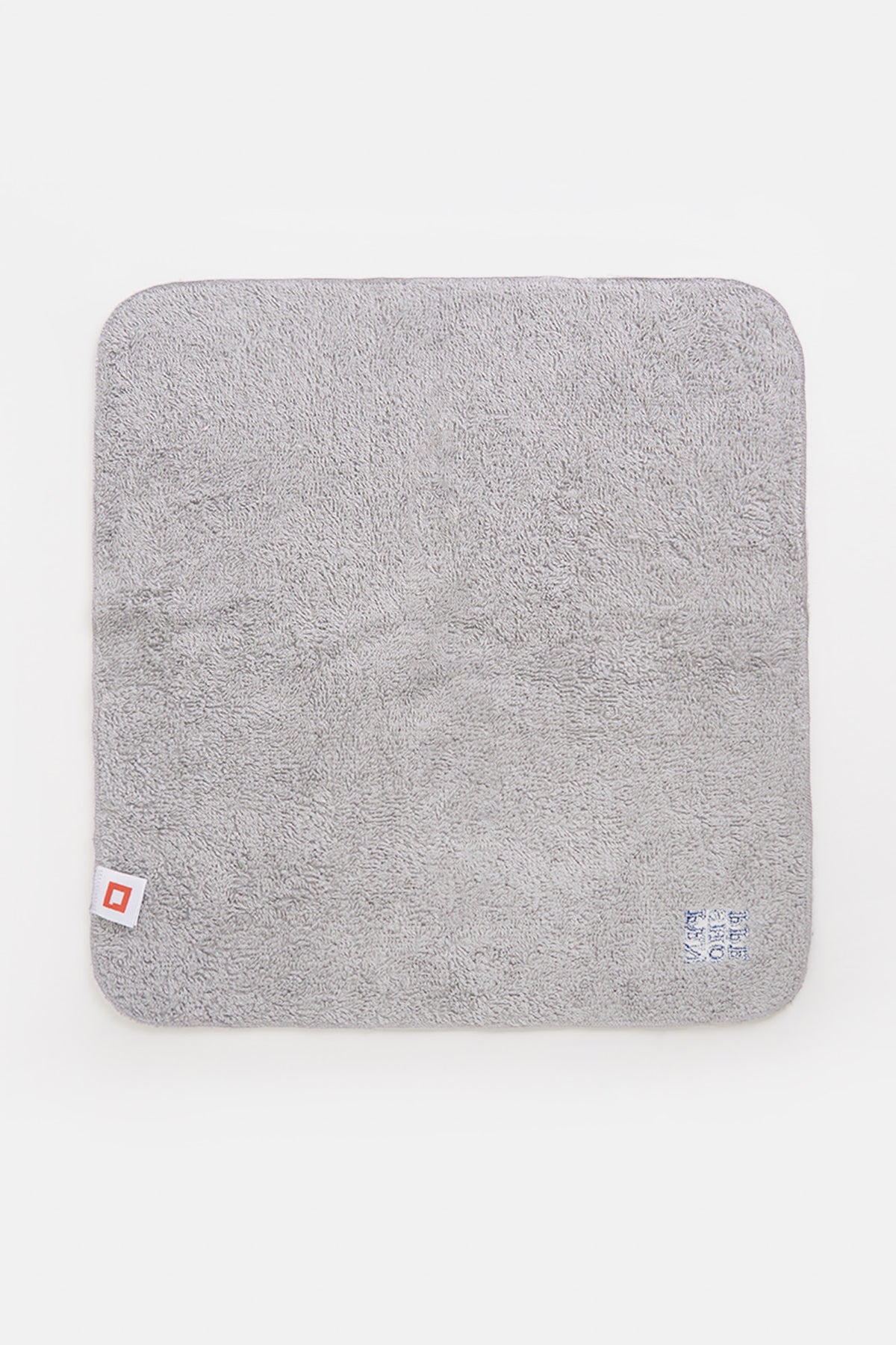 Cotton Face Towel