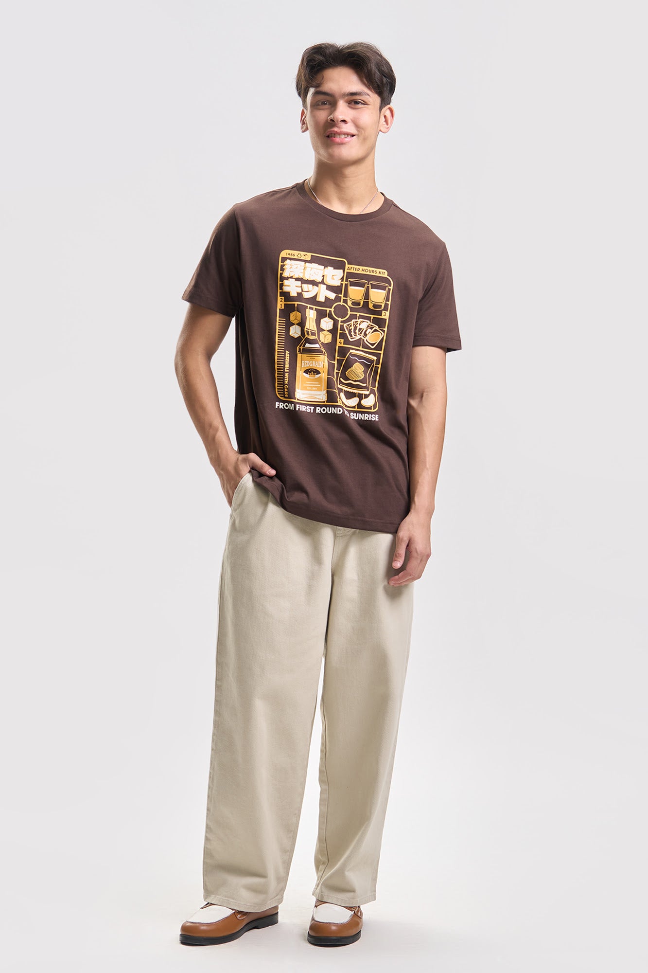 992942-Chocolate Brown (1).jpg