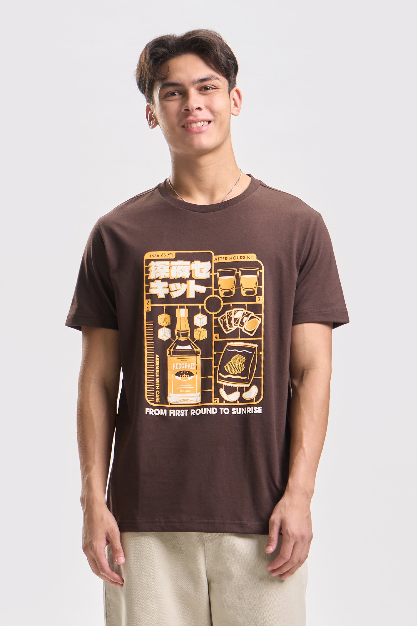 992942-Chocolate Brown (3).jpg