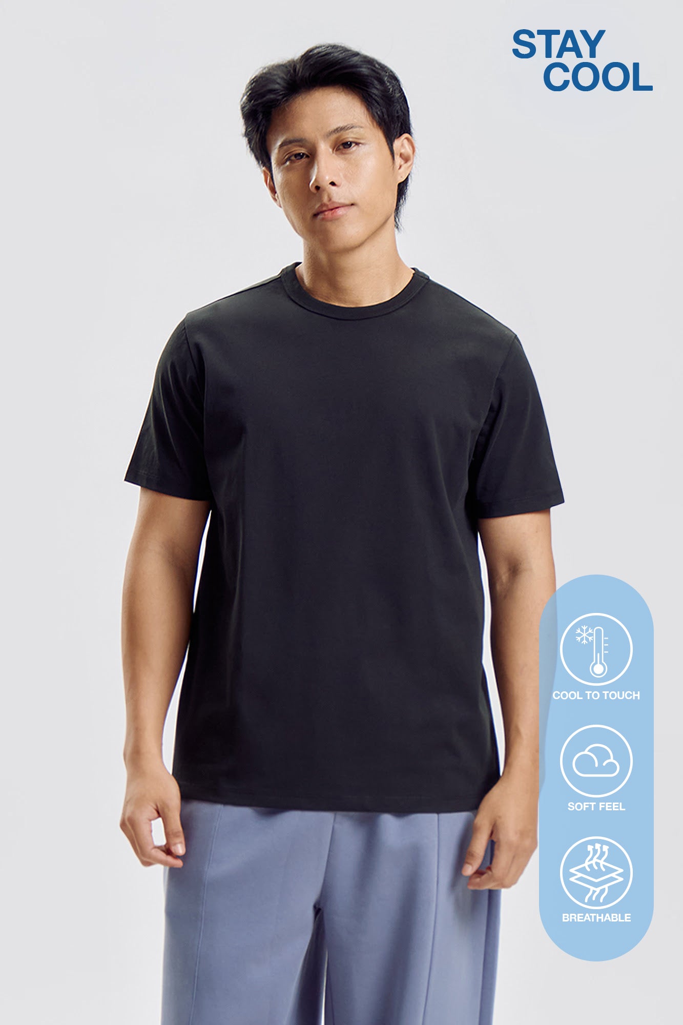 Stay Cool T-Shirt