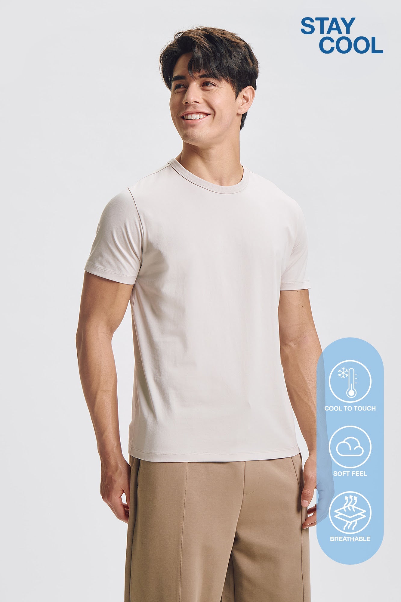 Stay Cool T-Shirt