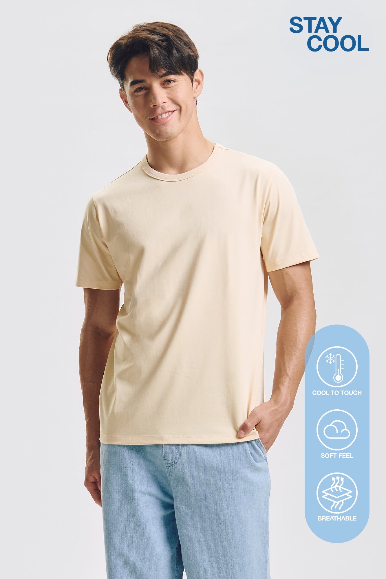 Stay Cool T-Shirt