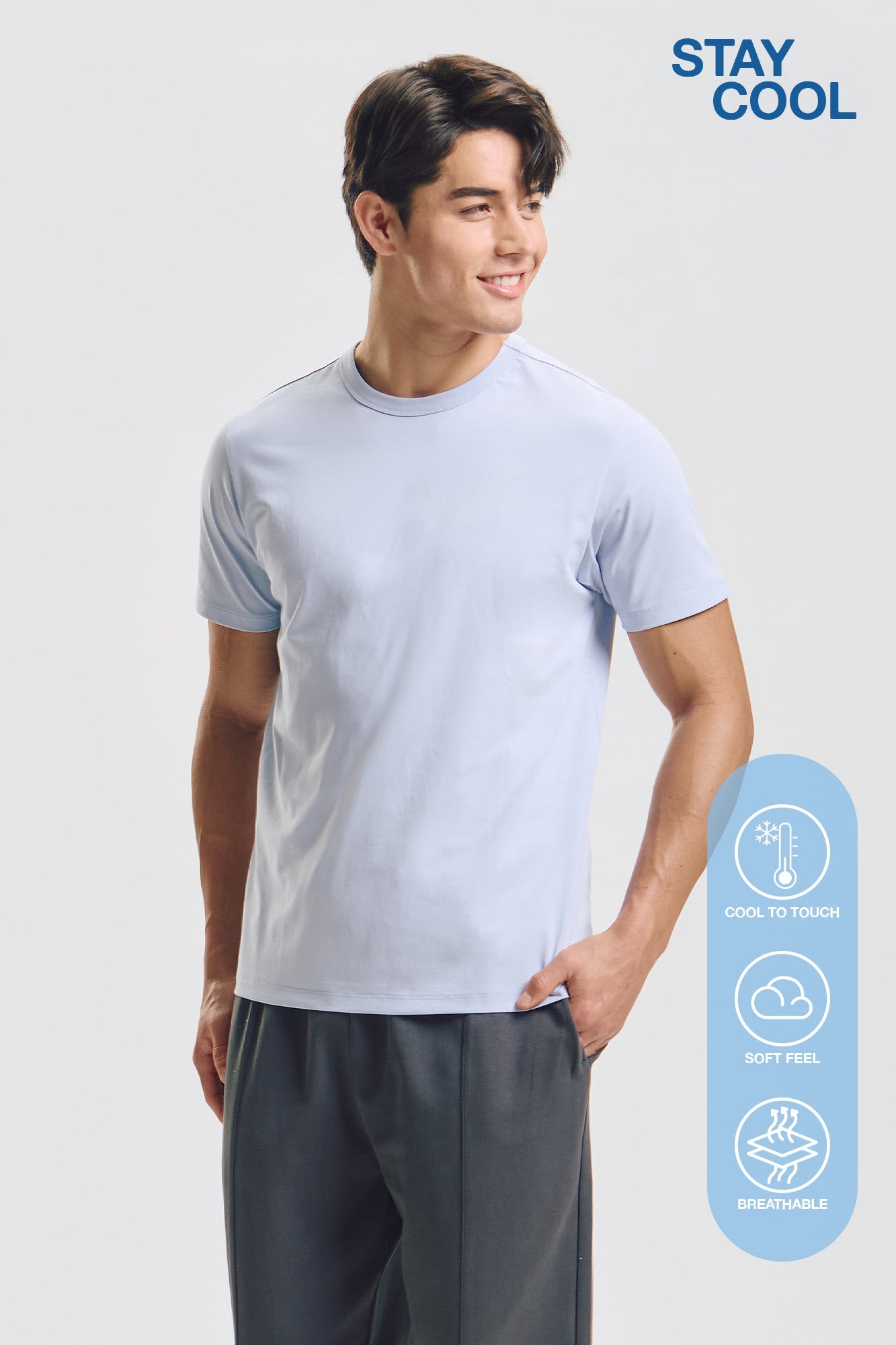 Stay Cool T-Shirt