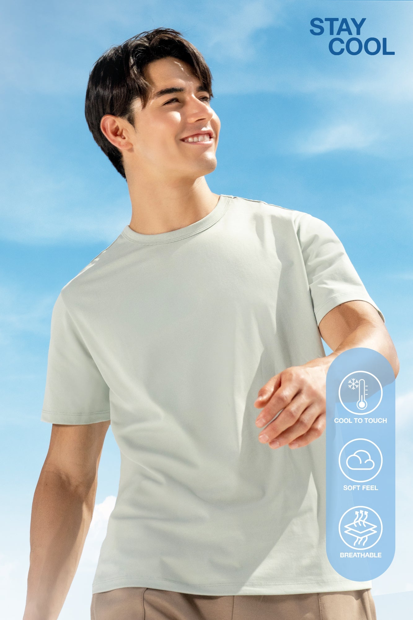 Stay Cool T-Shirt