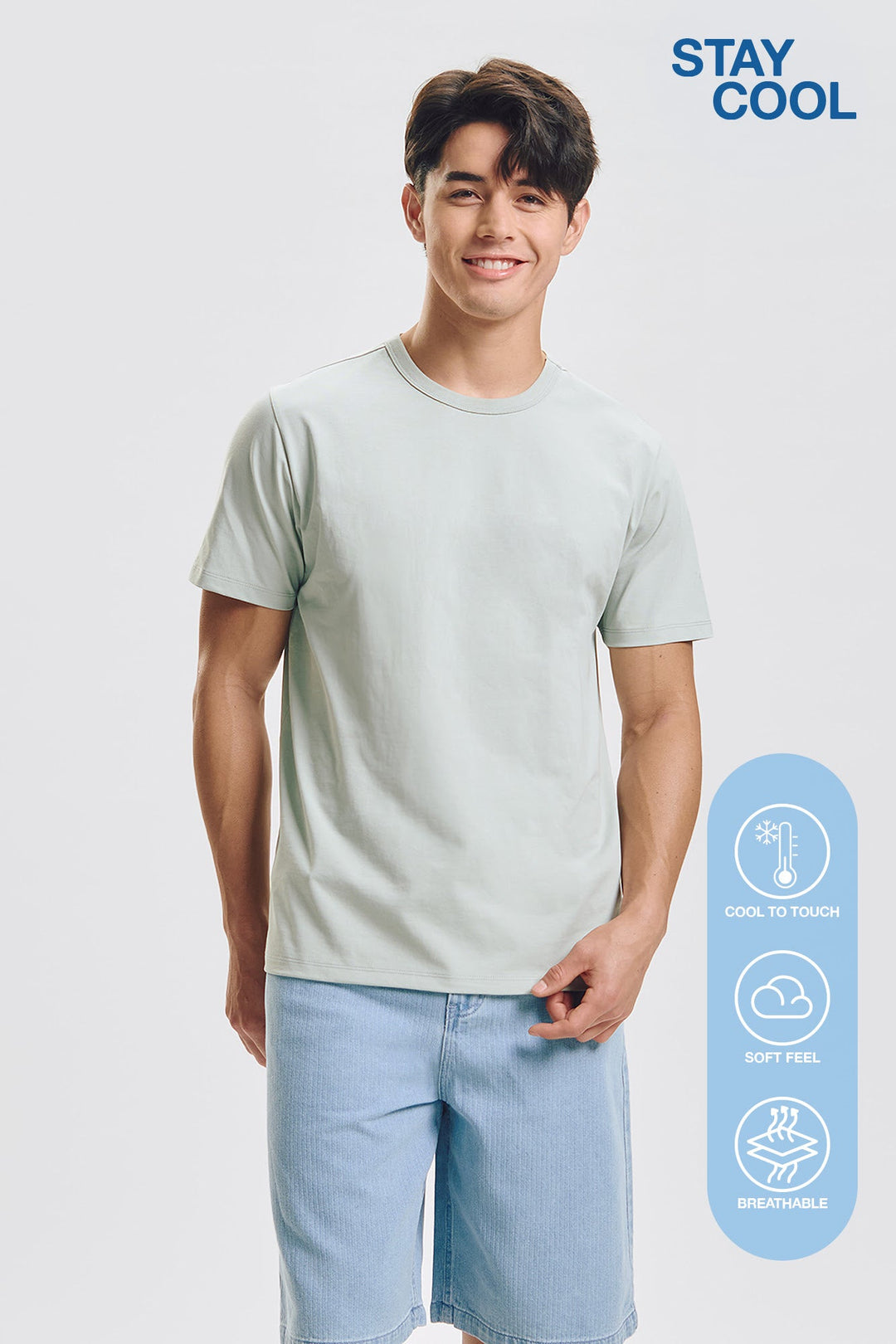 Stay Cool T-Shirt