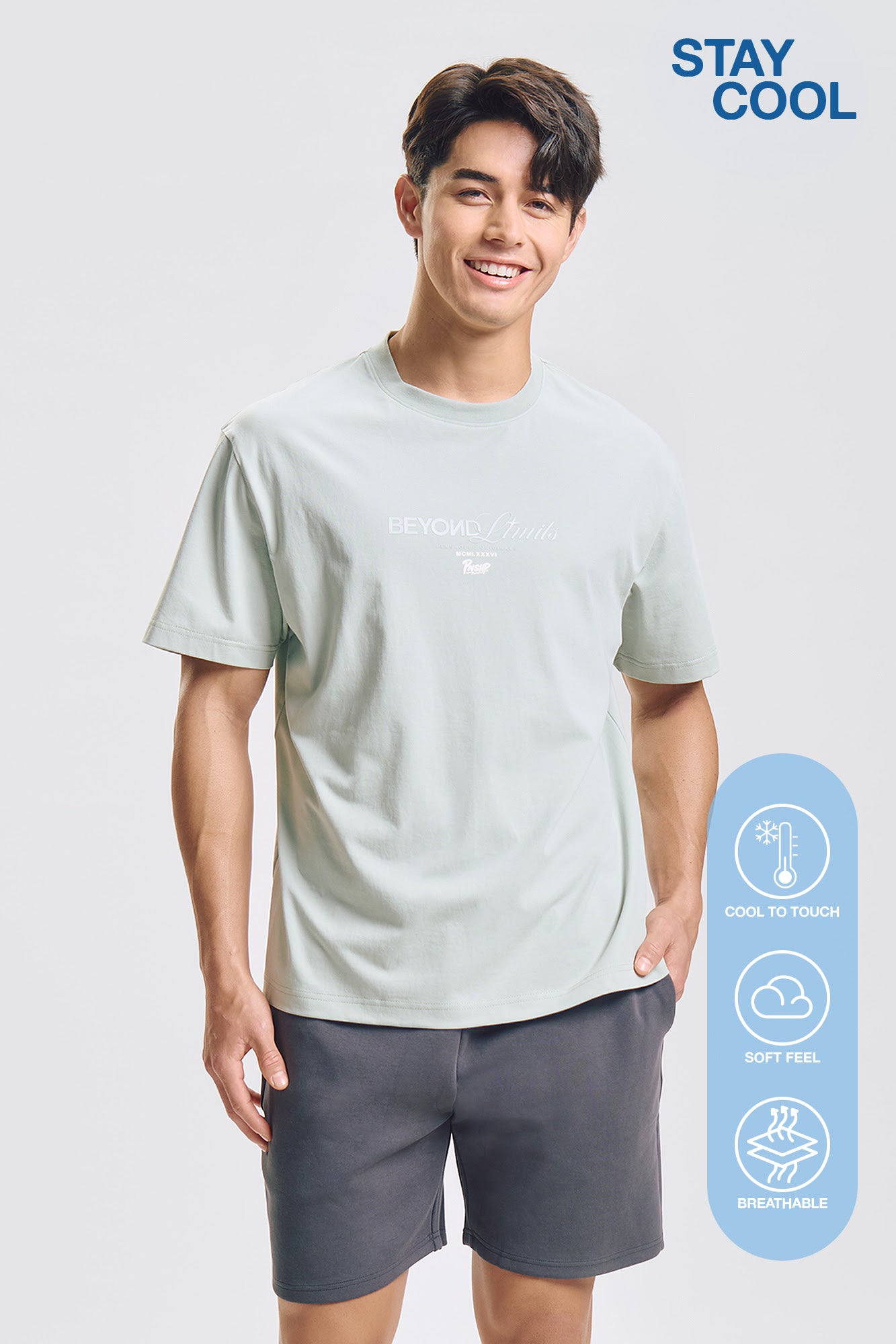 Stay Cool Relaxed Graphic T-Shirt