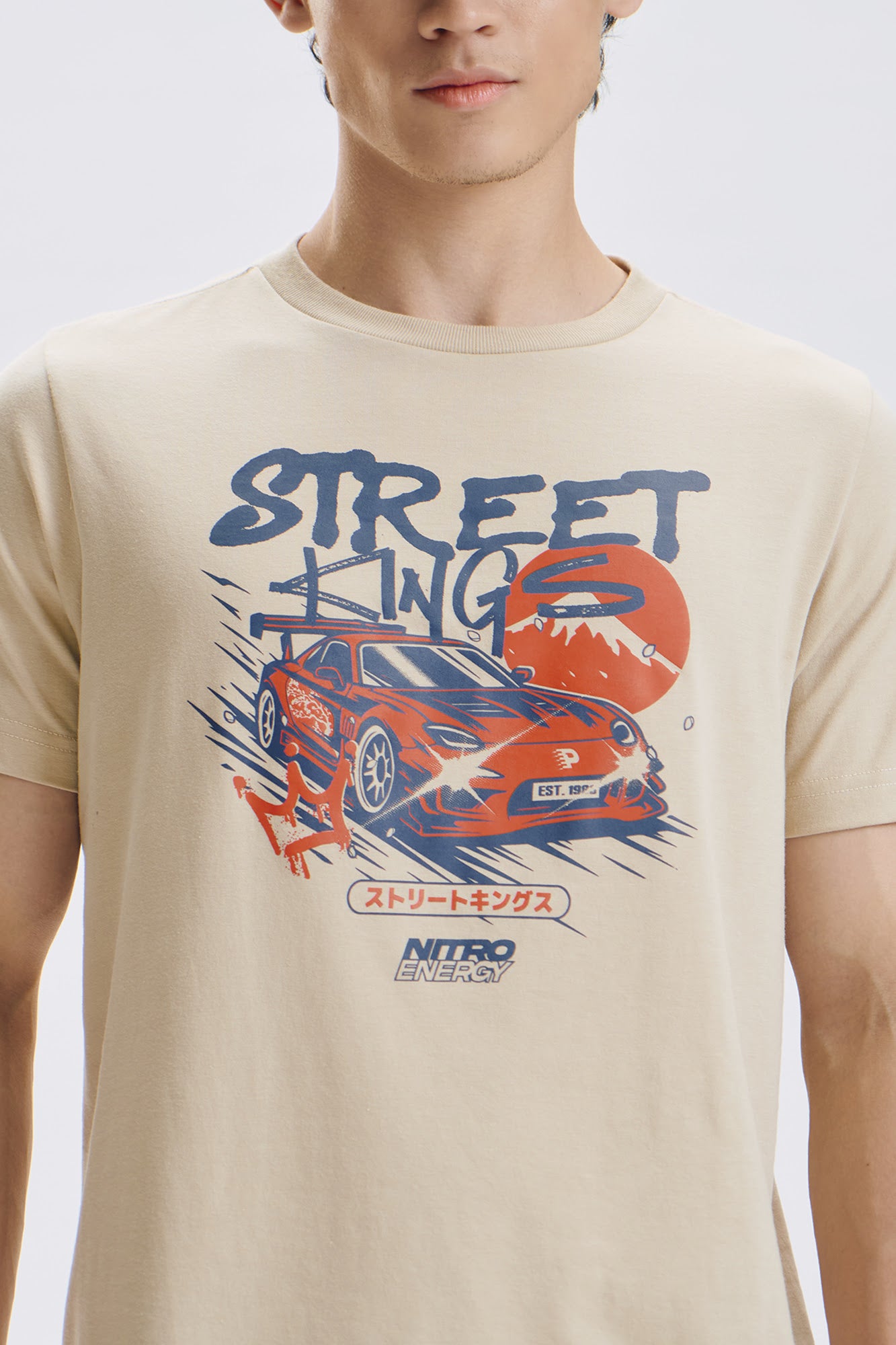 Speed Legend Graphic T-Shirt – PENSHOPPE