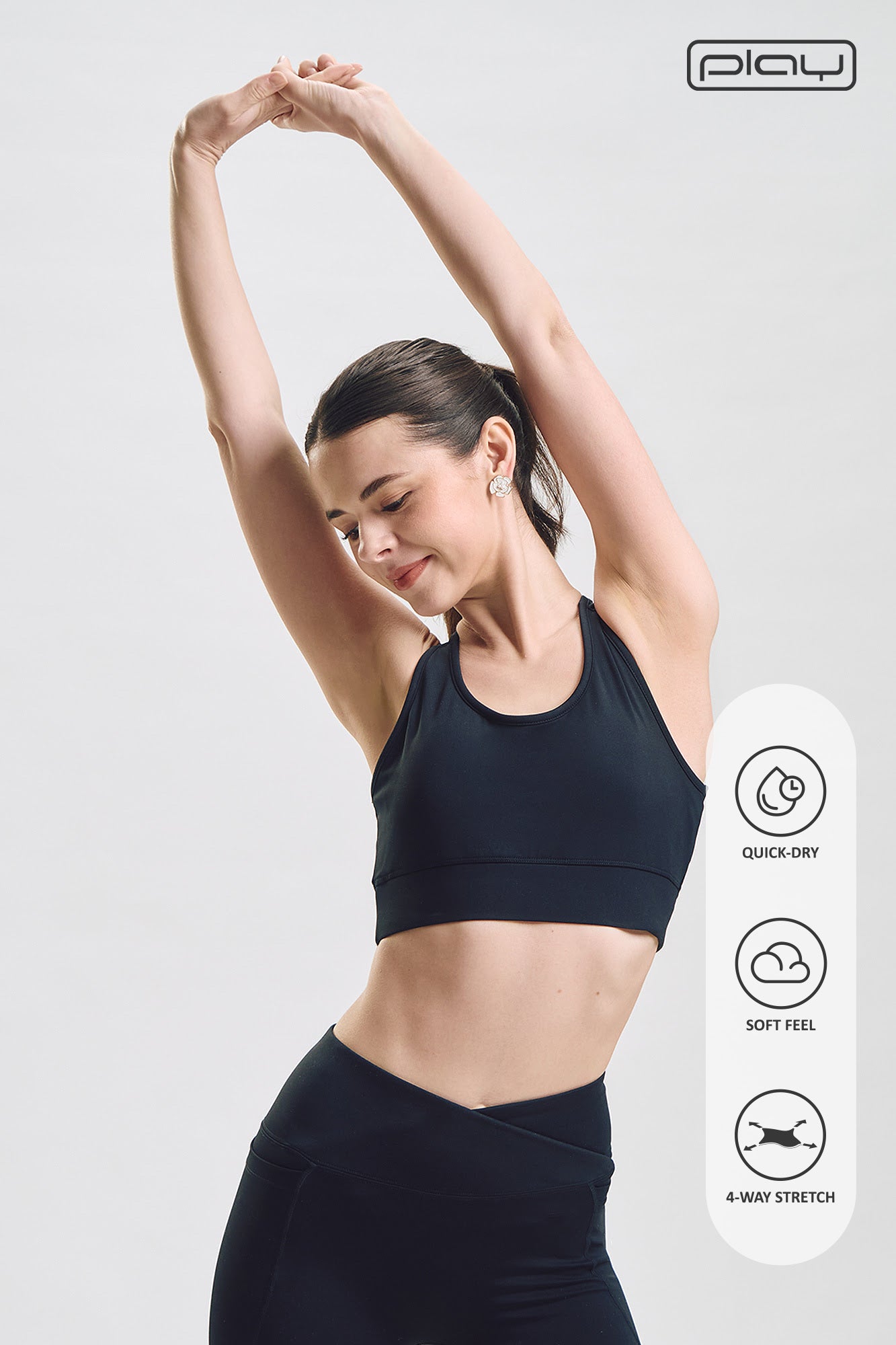 Penshoppe Play Padded Sports Bra