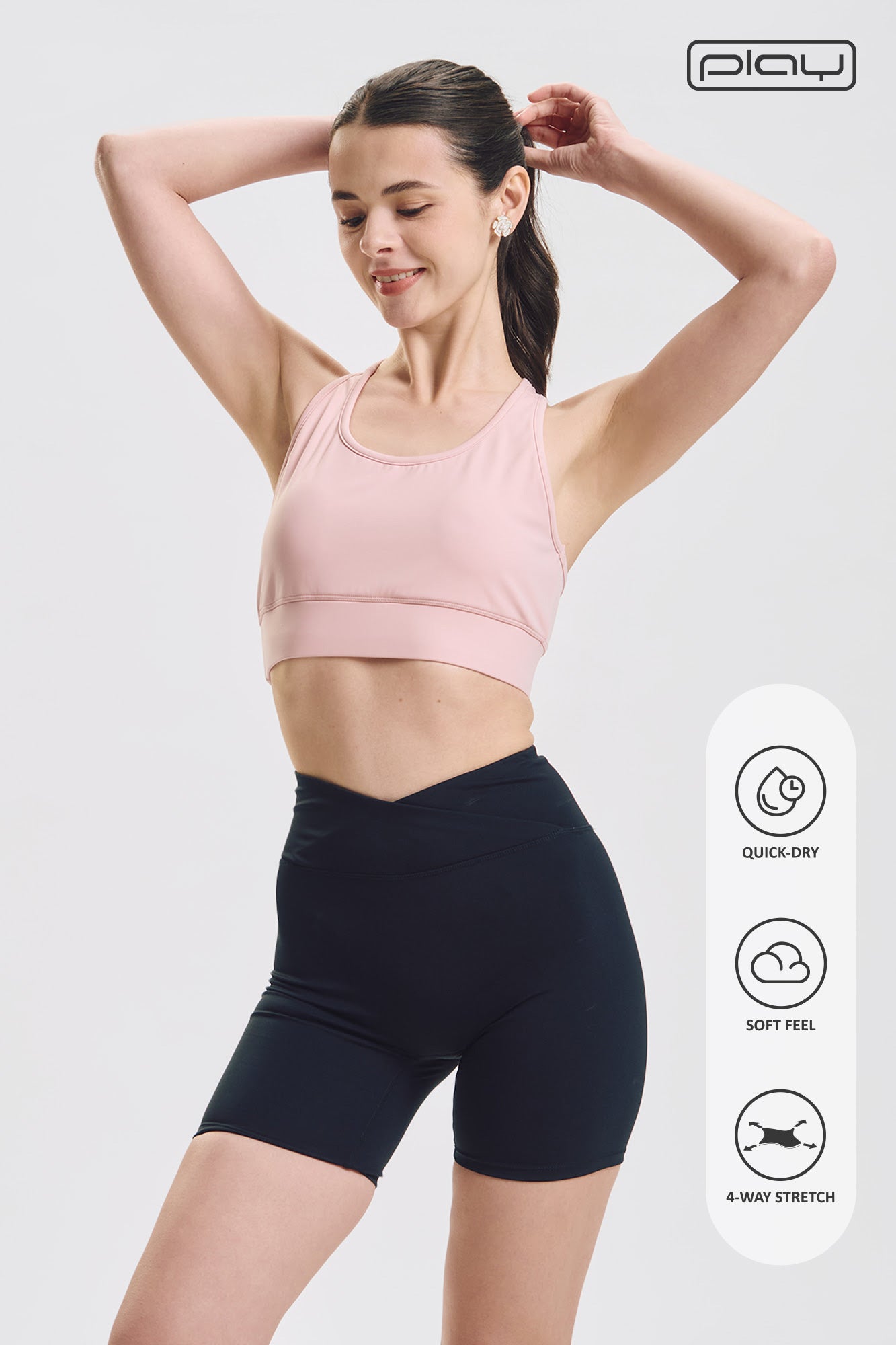 Penshoppe Play Padded Sports Bra