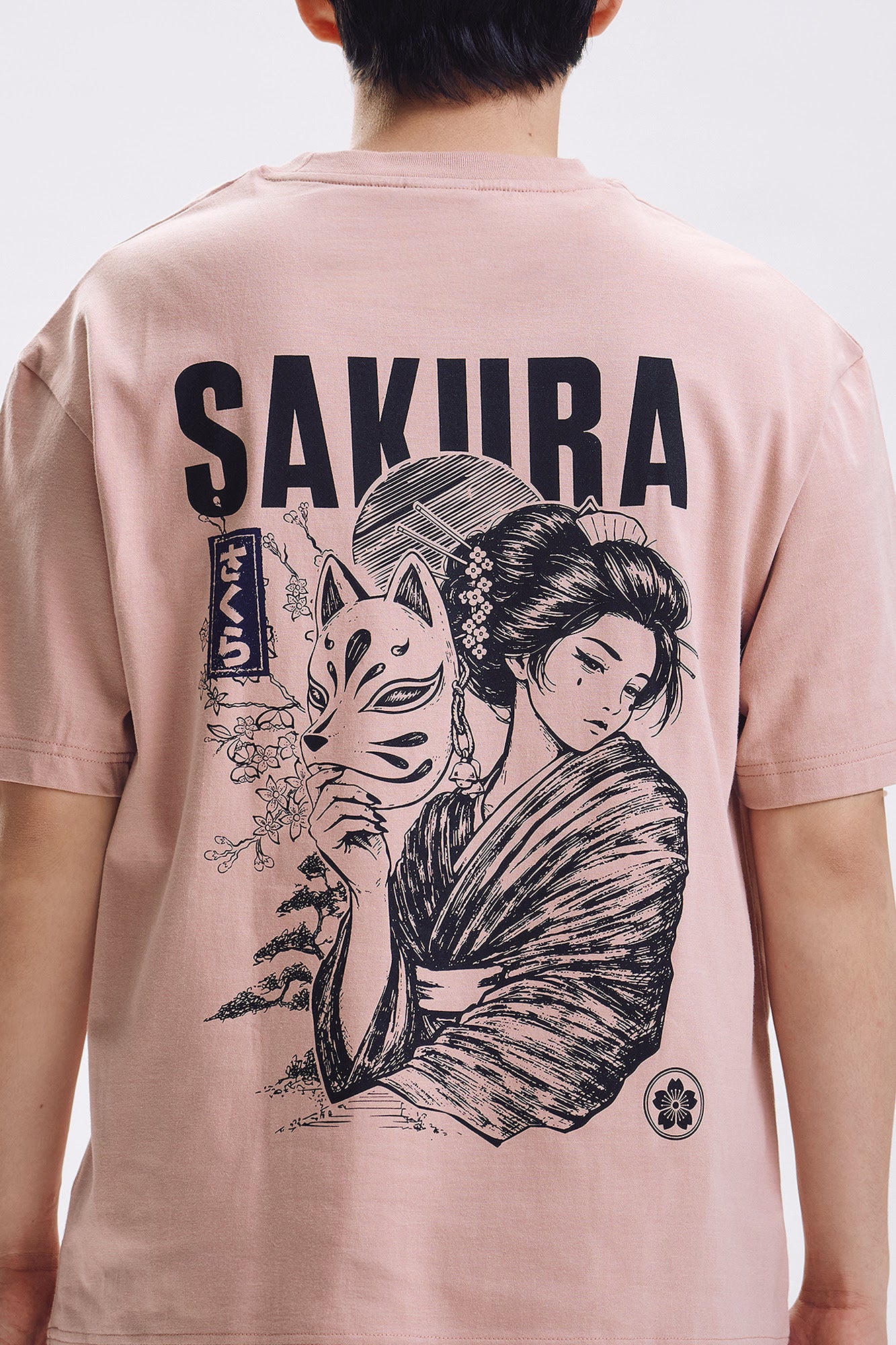 995419-Blush (2).jpg